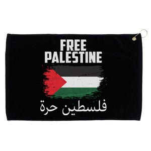 Free Palestine Arabic Distressed Painted Flag Grommeted Golf Towel