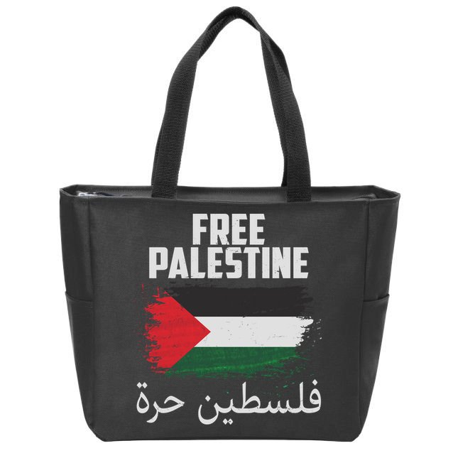 Free Palestine Arabic Distressed Painted Flag Zip Tote Bag