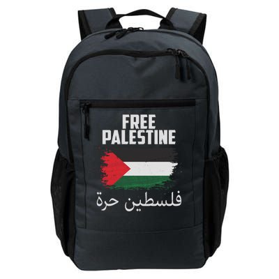 Free Palestine Arabic Distressed Painted Flag Daily Commute Backpack