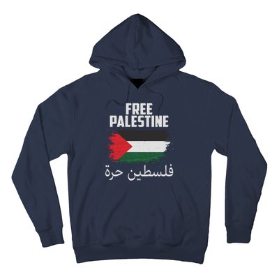 Free Palestine Arabic Distressed Painted Flag Hoodie