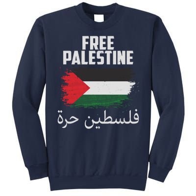 Free Palestine Arabic Distressed Painted Flag Sweatshirt