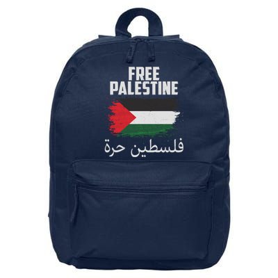 Free Palestine Arabic Distressed Painted Flag 16 in Basic Backpack