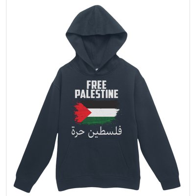 Free Palestine Arabic Distressed Painted Flag Urban Pullover Hoodie