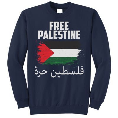 Free Palestine Arabic Distressed Painted Flag Tall Sweatshirt