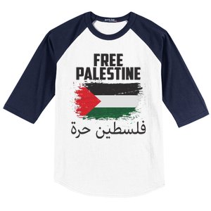 Free Palestine Arabic Distressed Painted Flag Baseball Sleeve Shirt