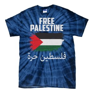 Free Palestine Arabic Distressed Painted Flag Tie-Dye T-Shirt