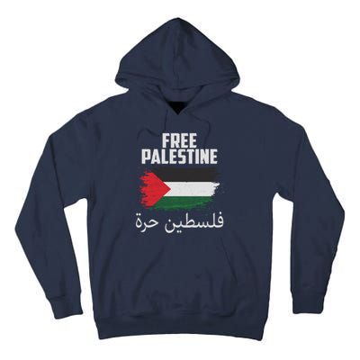 Free Palestine Arabic Distressed Painted Flag Tall Hoodie