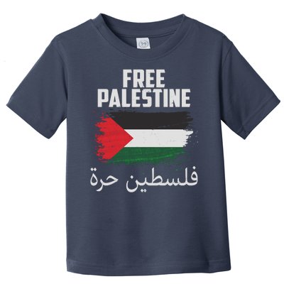 Free Palestine Arabic Distressed Painted Flag Toddler T-Shirt