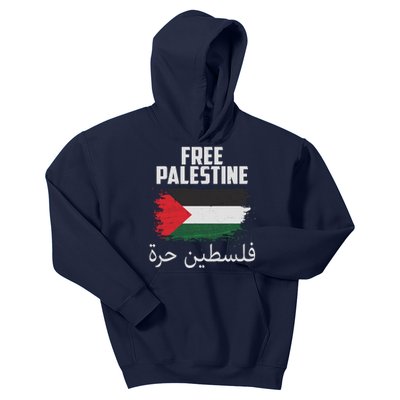 Free Palestine Arabic Distressed Painted Flag Kids Hoodie