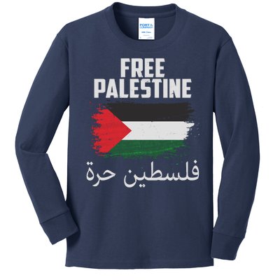 Free Palestine Arabic Distressed Painted Flag Kids Long Sleeve Shirt