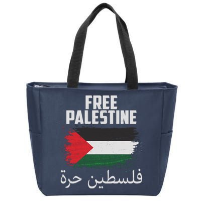 Free Palestine Arabic Distressed Painted Flag Zip Tote Bag