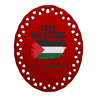 Free Palestine Arabic Distressed Painted Flag Ceramic Oval Ornament