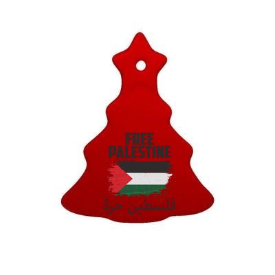 Free Palestine Arabic Distressed Painted Flag Ceramic Tree Ornament