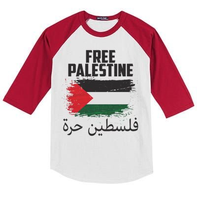 Free Palestine Arabic Distressed Painted Flag Kids Colorblock Raglan Jersey