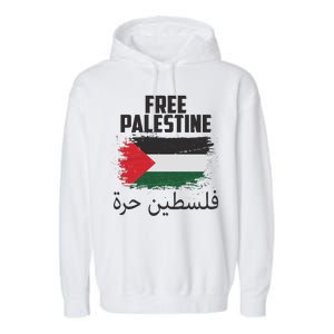 Free Palestine Arabic Distressed Painted Flag Garment-Dyed Fleece Hoodie