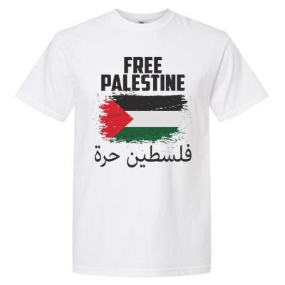 Free Palestine Arabic Distressed Painted Flag Garment-Dyed Heavyweight T-Shirt