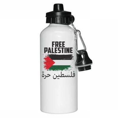 Free Palestine Arabic Distressed Painted Flag Aluminum Water Bottle