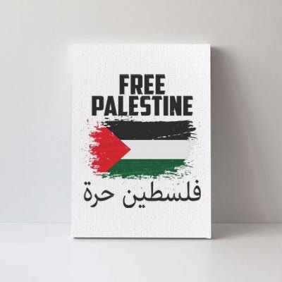 Free Palestine Arabic Distressed Painted Flag Canvas