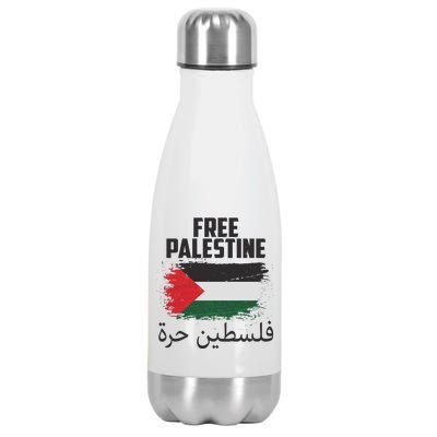 Free Palestine Arabic Distressed Painted Flag Stainless Steel Insulated Water Bottle