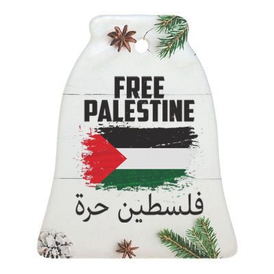 Free Palestine Arabic Distressed Painted Flag Ceramic Bell Ornament