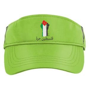 Free Palestine Arabic Protest Fist Flag Colors Adult Drive Performance Visor