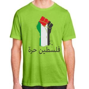 Free Palestine Arabic Protest Fist Flag Colors Adult ChromaSoft Performance T-Shirt