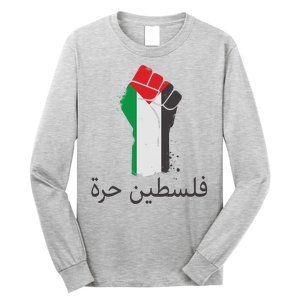 Free Palestine Arabic Protest Fist Flag Colors Long Sleeve Shirt