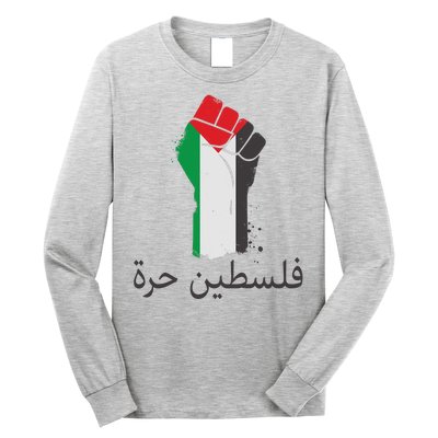 Free Palestine Arabic Protest Fist Flag Colors Long Sleeve Shirt