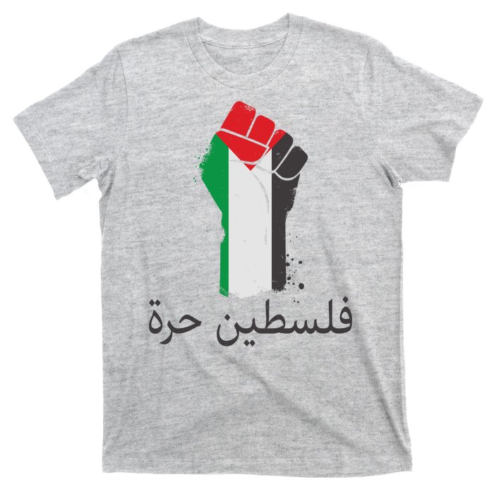 Free Palestine Arabic Protest Fist Flag Colors T-Shirt