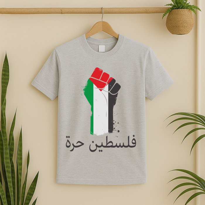 Free Palestine Arabic Protest Fist Flag Colors T-Shirt