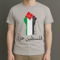 Free Palestine Arabic Protest Fist Flag Colors T-Shirt