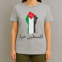Free Palestine Arabic Protest Fist Flag Colors T-Shirt