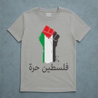 Free Palestine Arabic Protest Fist Flag Colors T-Shirt