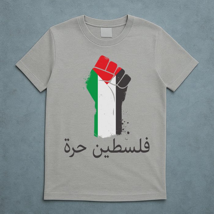 Free Palestine Arabic Protest Fist Flag Colors T-Shirt