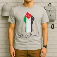 Free Palestine Arabic Protest Fist Flag Colors T-Shirt