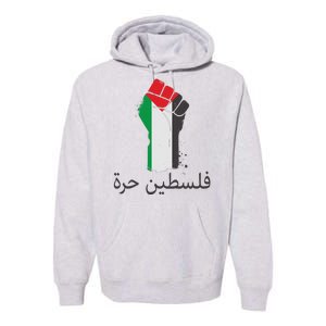 Free Palestine Arabic Protest Fist Flag Colors Premium Hoodie