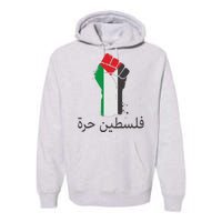 Free Palestine Arabic Protest Fist Flag Colors Premium Hoodie