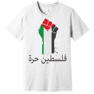 Free Palestine Arabic Protest Fist Flag Colors Premium T-Shirt