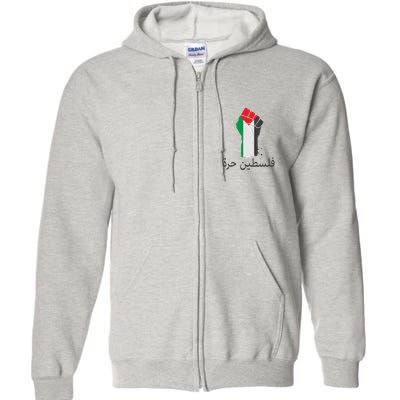 Free Palestine Arabic Protest Fist Flag Colors Full Zip Hoodie