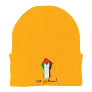 Free Palestine Arabic Protest Fist Flag Colors Knit Cap Winter Beanie