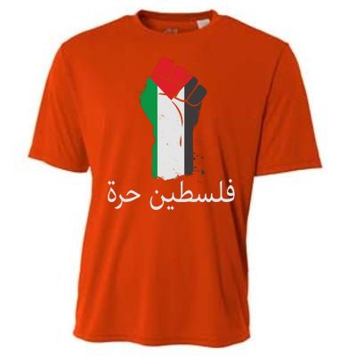 Free Palestine Arabic Protest Fist Flag Colors Cooling Performance Crew T-Shirt