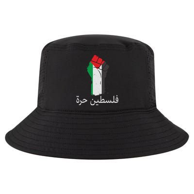 Free Palestine Arabic Protest Fist Flag Colors Cool Comfort Performance Bucket Hat