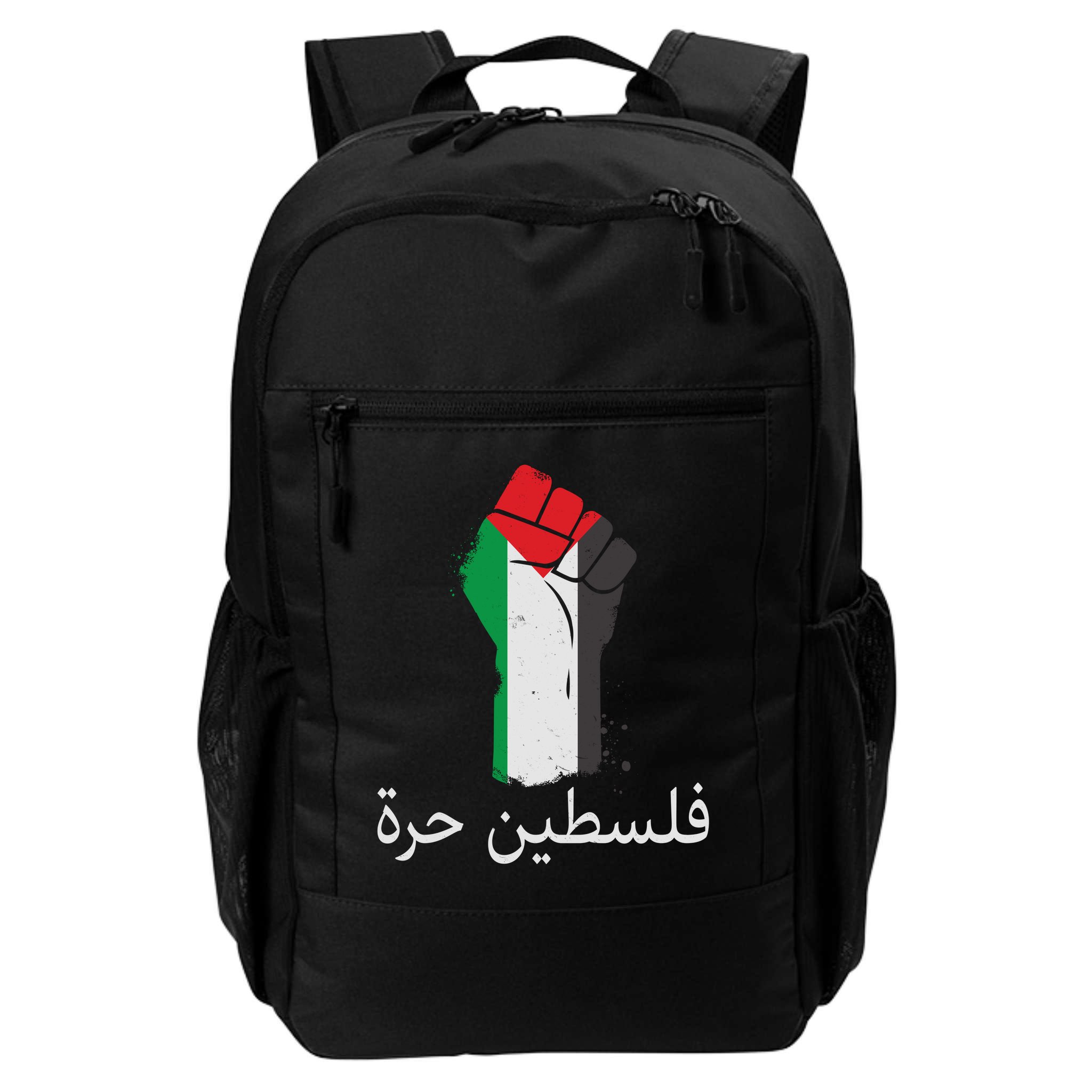 Free Palestine Arabic Protest Fist Flag Colors Backpack
