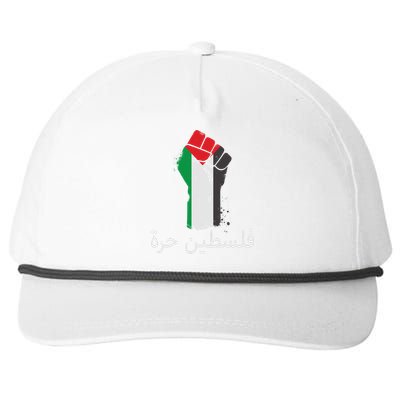 Free Palestine Arabic Protest Fist Flag Colors Snapback Five-Panel Rope Hat