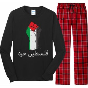 Free Palestine Arabic Protest Fist Flag Colors Long Sleeve Pajama Set