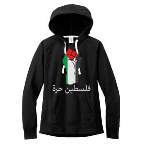 Free Palestine Arabic Protest Fist Flag Colors Women's Fleece Hoodie