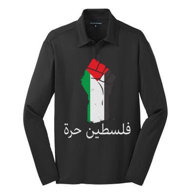 Free Palestine Arabic Protest Fist Flag Colors Silk Touch Performance Long Sleeve Polo