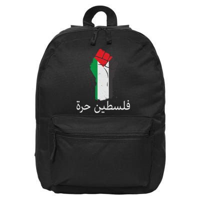 Free Palestine Arabic Protest Fist Flag Colors 16 in Basic Backpack