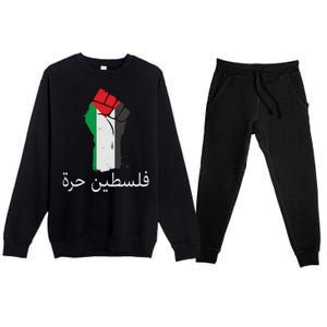 Free Palestine Arabic Protest Fist Flag Colors Premium Crewneck Sweatsuit Set