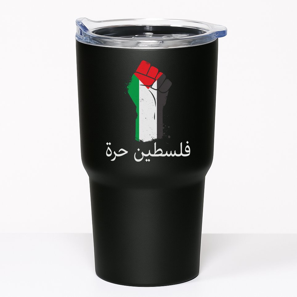 Free Palestine Arabic Protest Fist Flag Colors Tumbler